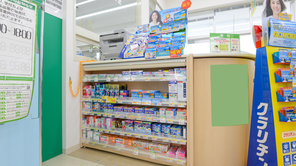 スギ薬局　鈴鹿寺家店の一般医薬品