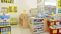 スギ薬局　コープ秋津町店の受付/カウンター
