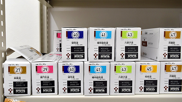 スギ薬局　コープ秋津町店の漢方薬
