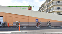 スギ薬局　コープ秋津町店の駐輪場