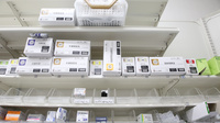 スギ薬局　北山本町店の漢方薬