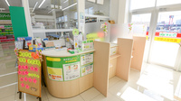 スギ薬局　玉垣店の受付/カウンター