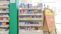 スギ薬局　玉垣店の一般医薬品