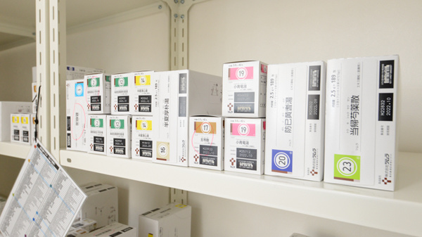 スギ薬局　玉垣店の漢方薬