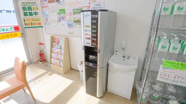 スギ薬局　玉垣店のフリーサービス
