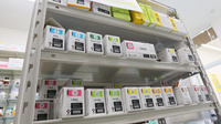 スギ薬局　八日市南店の漢方薬