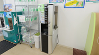 スギ薬局　箕面東店のフリーサービス