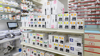 スギ薬局　箕面東店の漢方薬