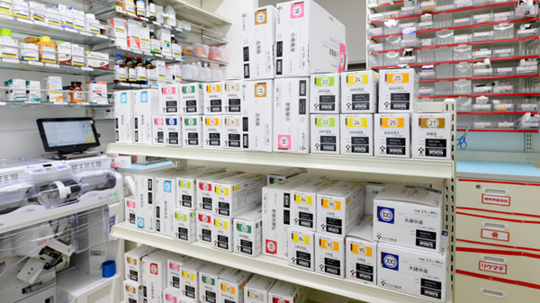 スギ薬局　箕面東店の漢方薬