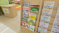 スギ薬局　箕面東店のキッズ用品