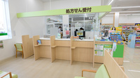 スギ薬局　箕面東店の受付/カウンター