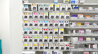 スギ薬局　平塚西店の漢方薬
