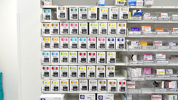 スギ薬局　平塚西店の漢方薬