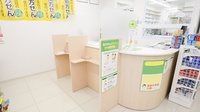スギ薬局　柏原玉手店の受付/カウンター