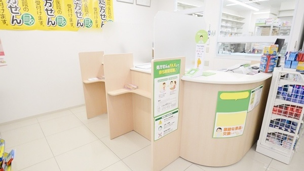 スギ薬局　柏原玉手店の受付/カウンター