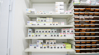 スギ薬局　柏原玉手店の漢方薬