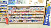 スギ薬局　西条店の一般医薬品