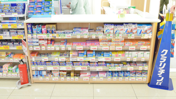 スギ薬局　西条店の一般医薬品