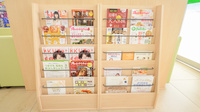 スギ薬局　西条店の書籍