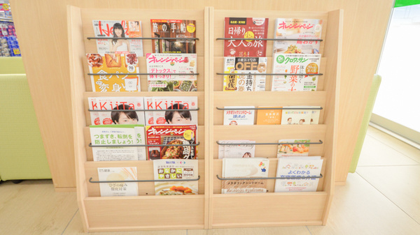 スギ薬局　西条店の書籍