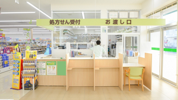 スギ薬局　西条店の受付/カウンター