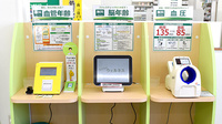 スギ薬局　梅坪店のその他測定器