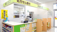 スギ薬局　梅坪店の受付/カウンター