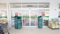 スギ薬局　東岩田店の入口
