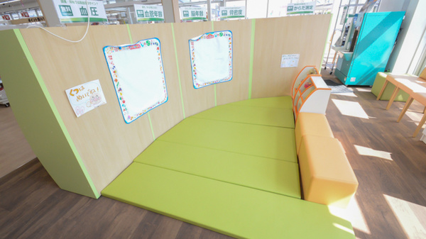 スギ薬局　東岩田店のキッズ用設備