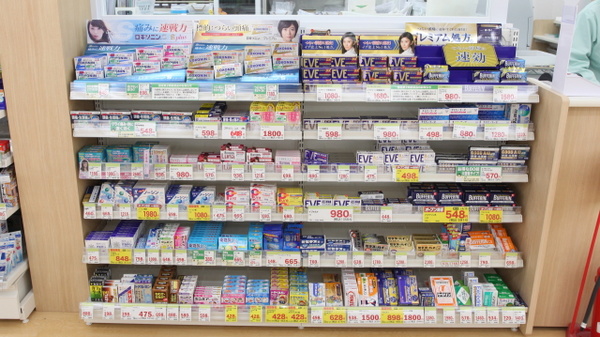 一般医薬品