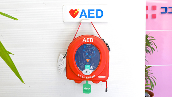ココカラファイン薬局　昭和店のAED