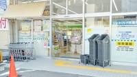 ライフォート　洛西薬局の入口