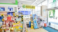 ライフォート　洛西薬局の入口