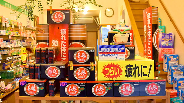 あんどう薬局の健康食品