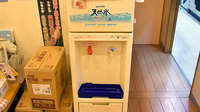 あんどう薬局のフリーサービス