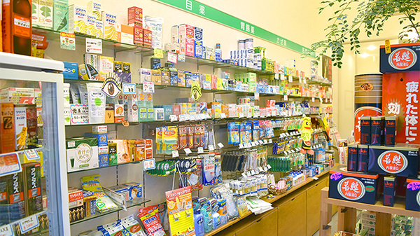 あんどう薬局の一般医薬品