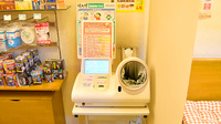 あんどう薬局の血圧計