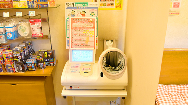 あんどう薬局の血圧計