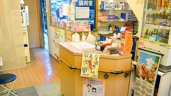 あんどう薬局の受付/カウンター