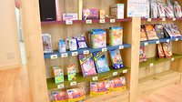 泉丘らいふ薬局の雑貨品