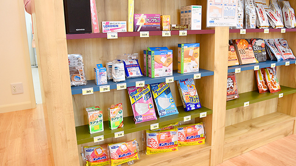 泉丘らいふ薬局の雑貨品
