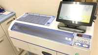 泉丘らいふ薬局の調剤器具