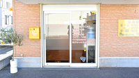 戎薬局　北信太店の入口