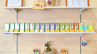 戎薬局　北信太店の一般医薬品