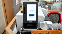 戎薬局　北信太店のオンライン資格確認