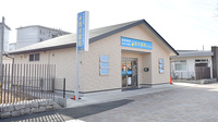 鈴木薬局　第一団地店