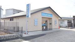 鈴木薬局　第一団地店の外観