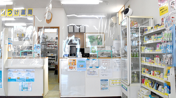 鈴木薬局　入間店の受付/カウンター