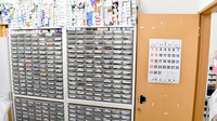 鈴木薬局　入間店の薬棚