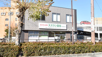 スズラン薬局　摂津富田店の外観